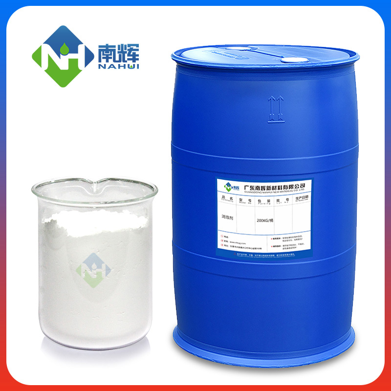 （圖：纖維素增稠劑樣品圖）