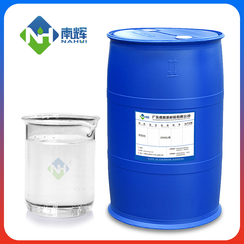 (圖:洗發(fā)水增稠劑樣品圖)